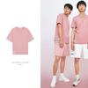 Li Ning China Color Series Solid Logo Patch Crew Neck Short Sleeve T-Shirt Men Tops Purple AHSS765-7