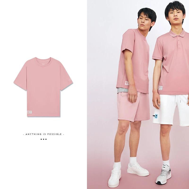 Li Ning China Color Series Solid Logo Patch Crew Neck Short Sleeve T-Shirt Men Tops Purple AHSS765-7
