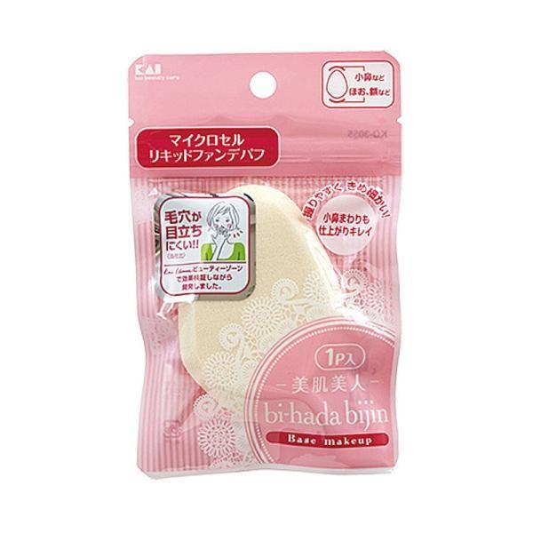 KAI bihada Liquid Foundation Puff KQ3055