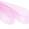 "Satin Fabric Ribbon for Gift Wrapping, Bow, Wedding , Single