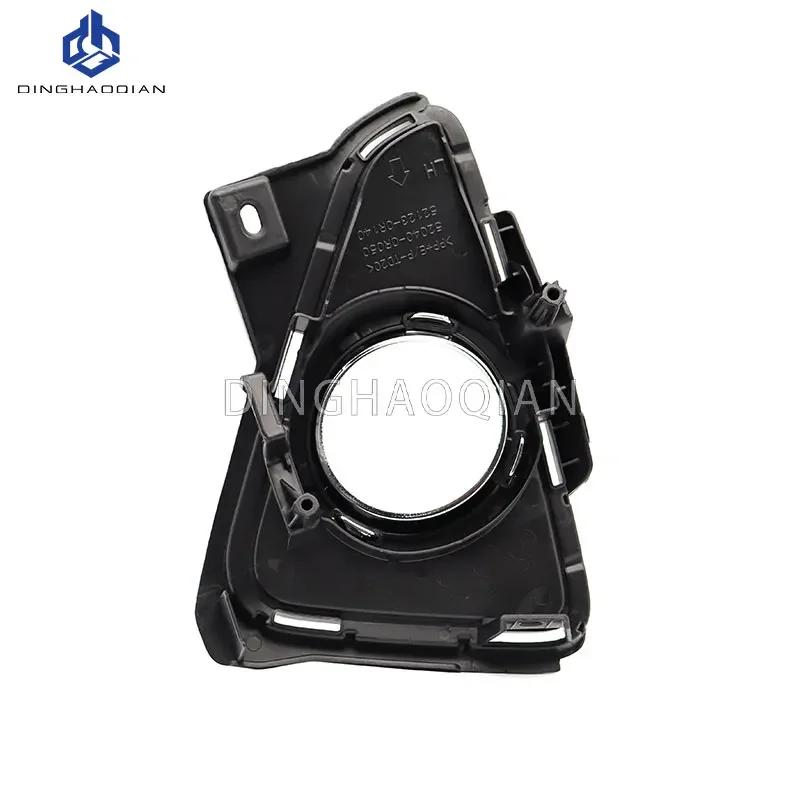Fog Light Headlight for TOYOTA RAV4 RAV 4 2016 2017 2018 Fog Lamp Cover Grill Frame Foglights Driving Lamp