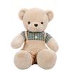 Bear Cute Plush Toy Soft Cartoon Stuffed Animal Kids Birthday Decoration Gift