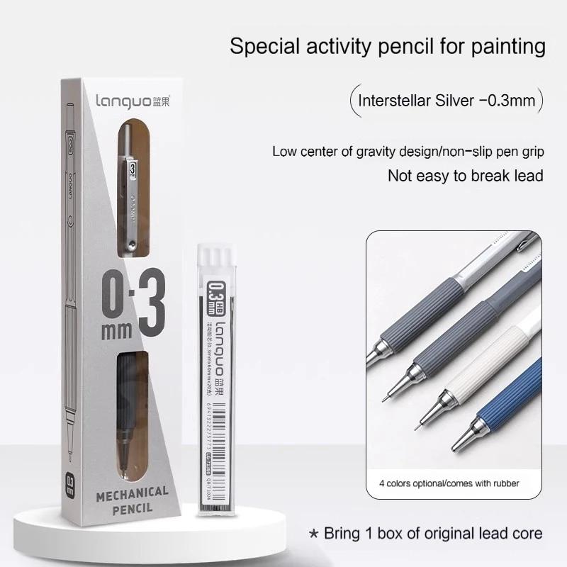 Automatic Mechanical Pencils 0.7/0.5/0.3mm Press-Free 2B/HB Lead Art Sketch Drawing Supplies Automatic Pencil Writing Stationery