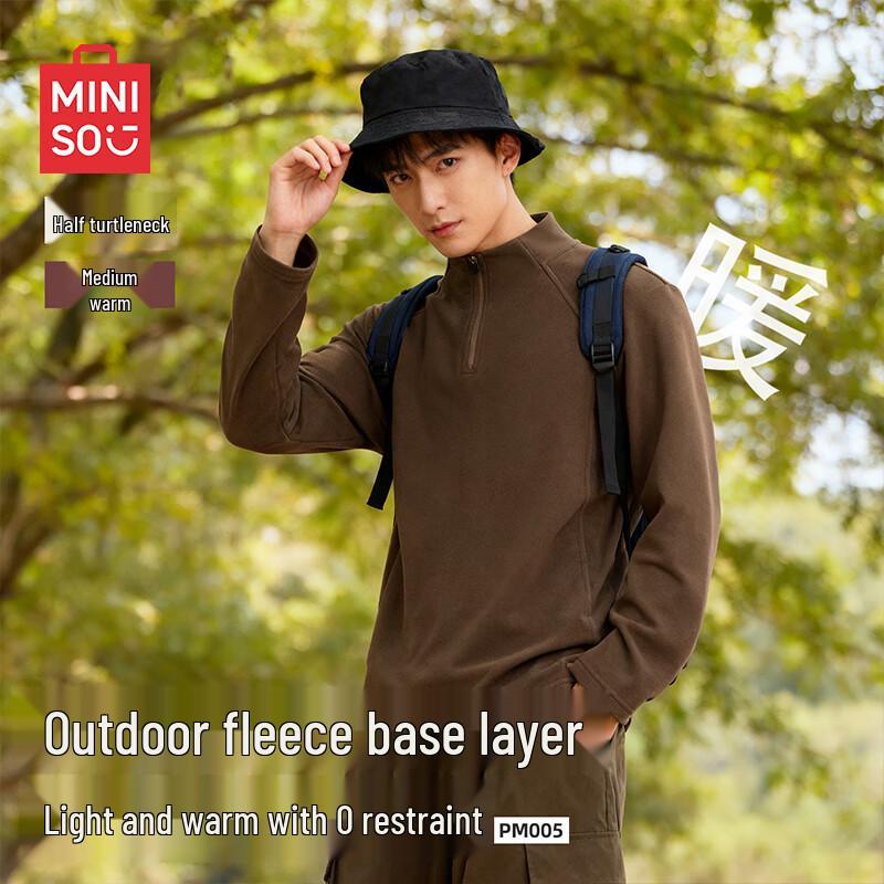 MINISO Men s Raglan Half-Zip Thermal Long Sleeve T-Shirt L