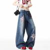 American star patch cat whisker jeans men's and women's summer cleanfit loose lazy casual floor mopping trousers