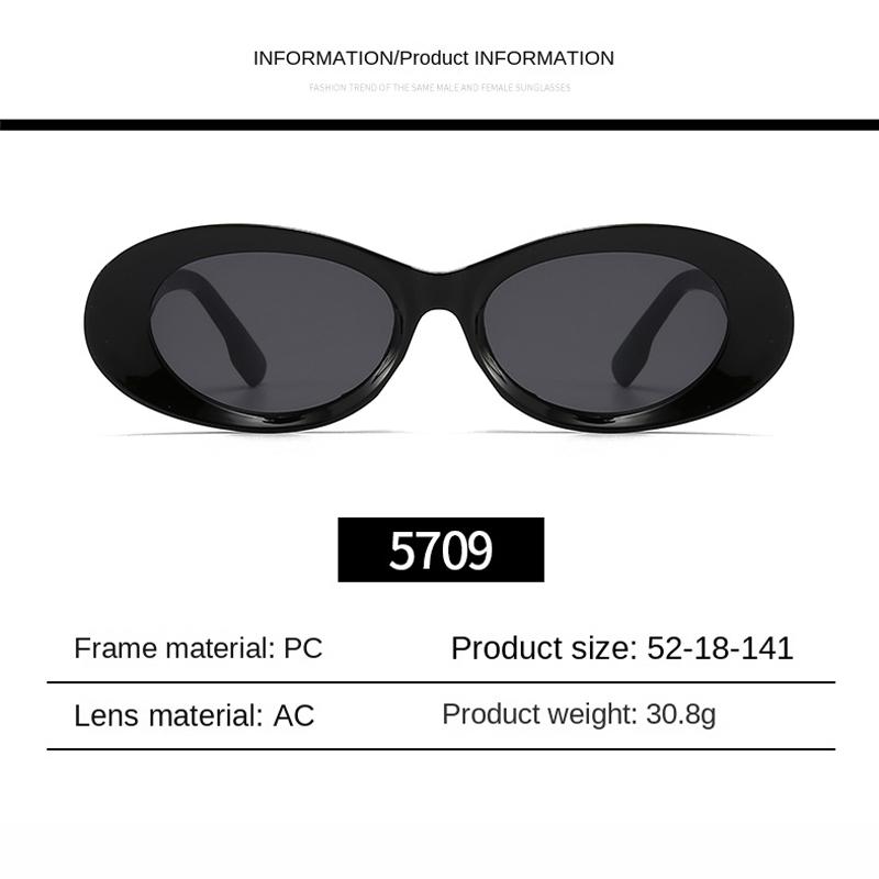 2PACK Versatile Fashion Sunglasses New Oval Frame Sun Glasses Retro Small Frame Eyeglasses Y2K Street Po Glasses Female