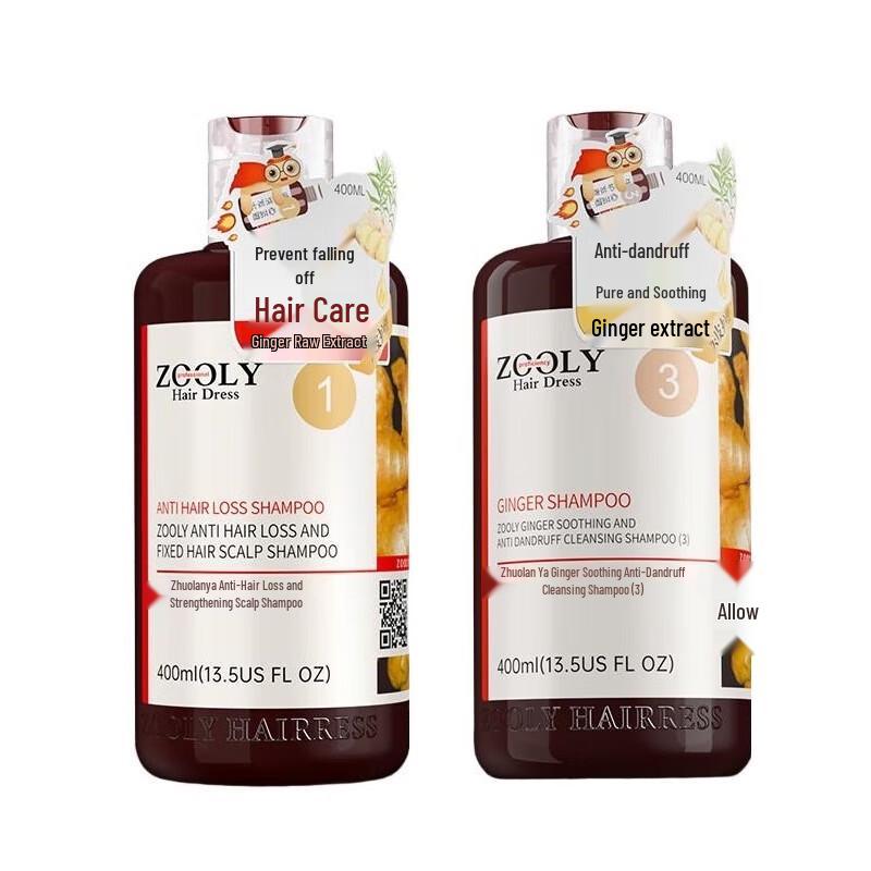 

Zhuolanya Ginger Anti-Hair Loss & Dandruff Control Shampoo Set