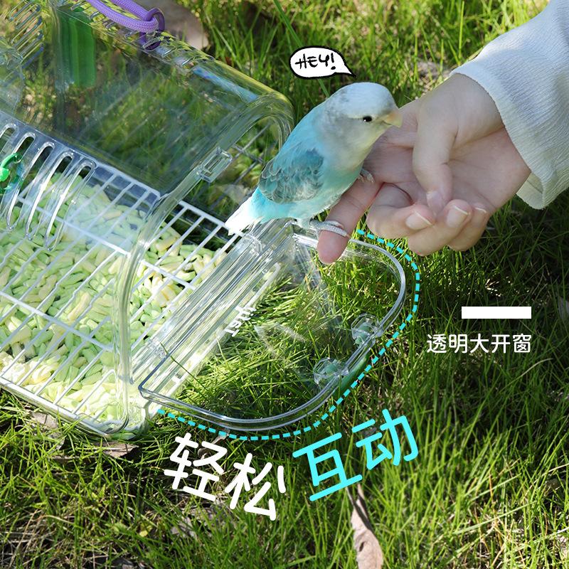 Parrot Out Cages Breathable Ornamental Out Cages Portable Outdoor Transparent Portable Bird Bags Pet Bird Supplies