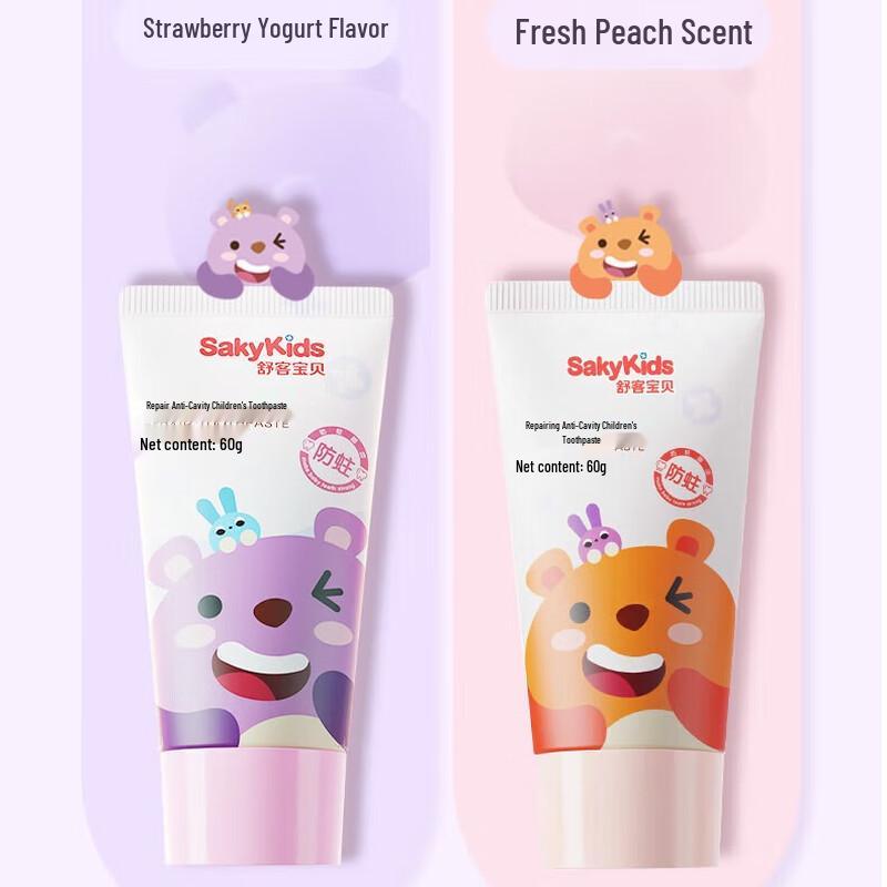 Shuke Baby Probiotic Kids Toothpaste