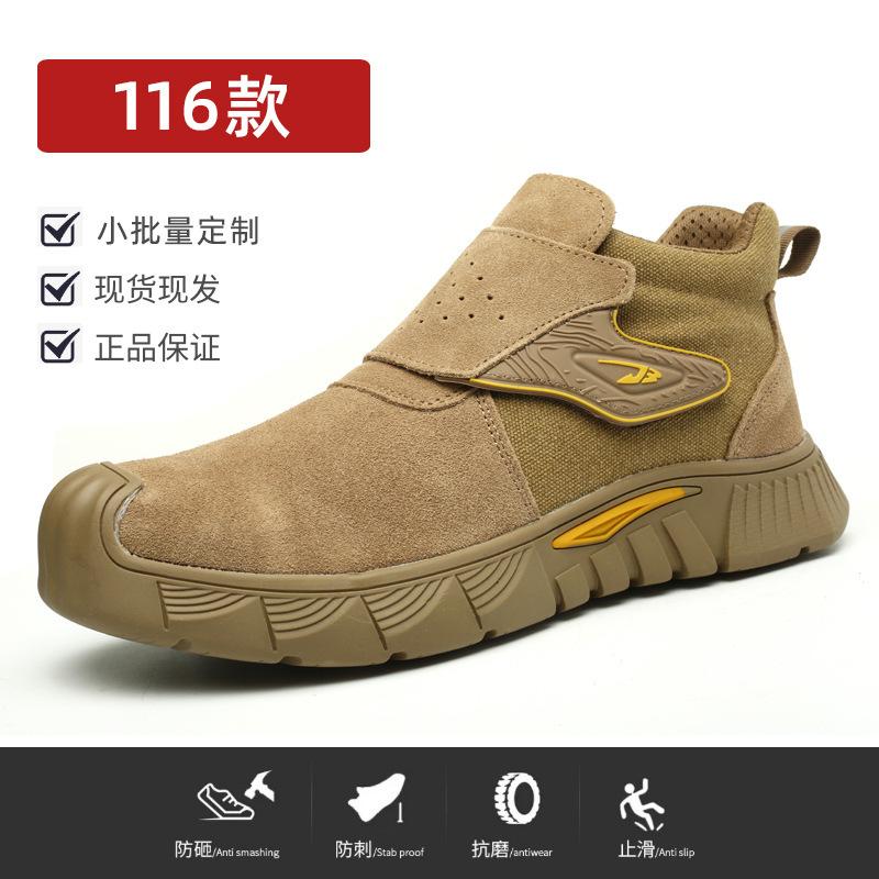 

Модная обувь из меха, жаростойкая, искростойкая, обувь для электросварки, противоударная 37