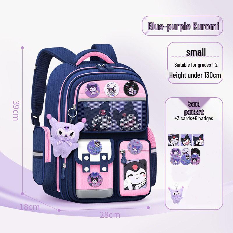 Kuromi Kids' School Backpack: Large Capacity, Spine Protection, Ages 6-12, Grades 1-6