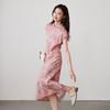 SOFSIL New Chinese Style Jacquard Midi Dress