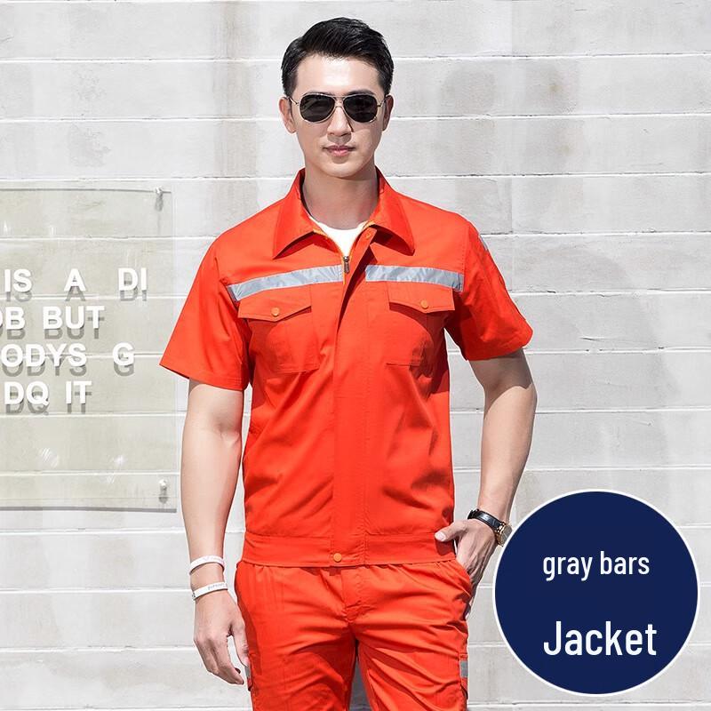 Men s Reflective Short-Sleeve Safety Workwear Set 175