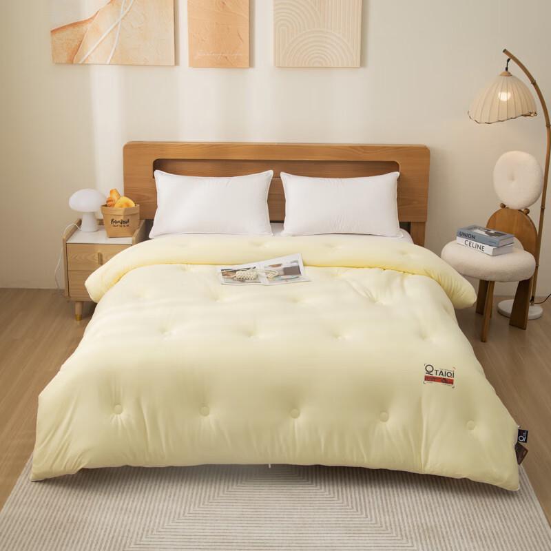 

Hans s Taiqi Knitted Cotton Thermal Winter Quilt 150x200cm