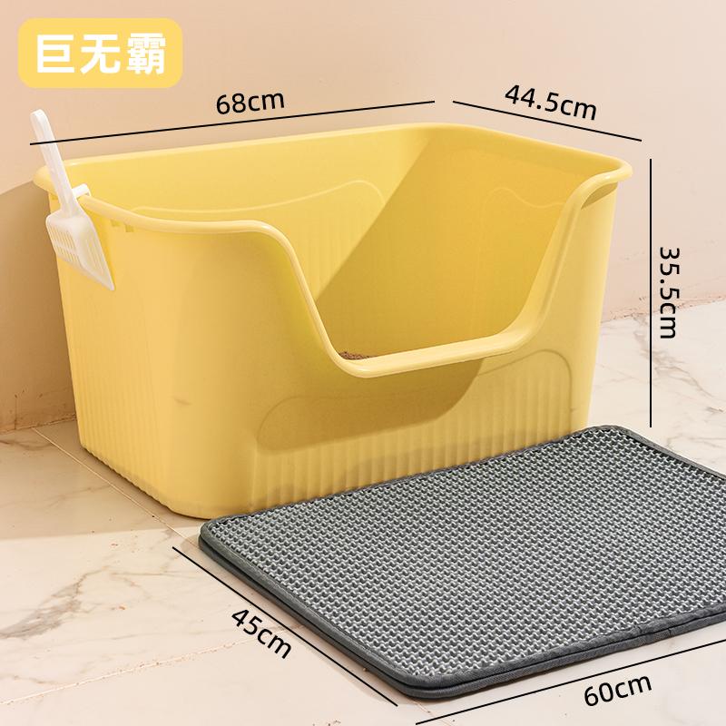 Extra Large Semi-Enclosed  Litter Box Maine Coon Pet Supplies Anti-Spla  Toilet Bowl Manual Cleaning PP Plastic Material