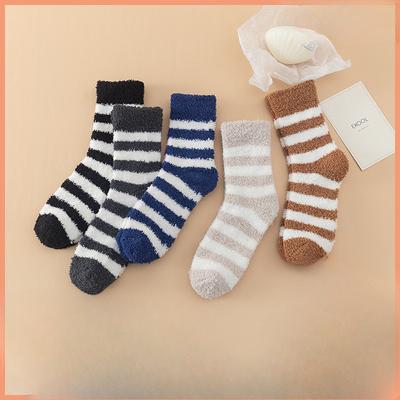 Herren Winter Füge Samt hinzu zum Verdicken Modische Neue Zuhause Boden in Röhrensocken