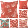 Modern Simple Coral Polyester Pillow Cover for Home Nordic Color Matching Car Pillow Cushion Cover