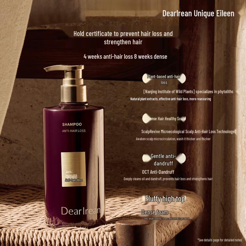 Dear Irene Essence Anti-Hair Loss & Strengthening Shampoo