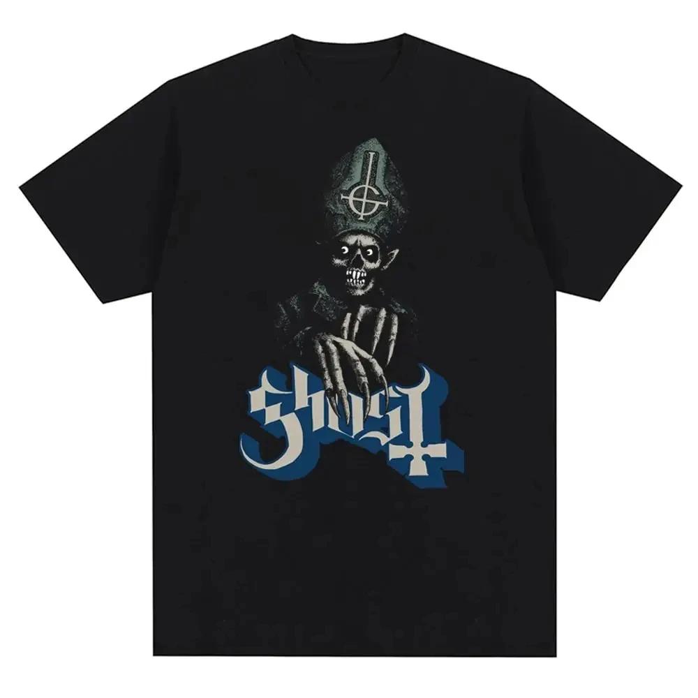 New Ghost Rock Band Graphic Print T Shirt Men Women Fashion Casual Rock Streetwear Short Sleeve Ovsersized TShirt Unisex Loose T