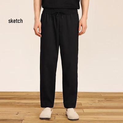 Croquis Men's 2024 Autumn Tapered Casual Cropped Pants