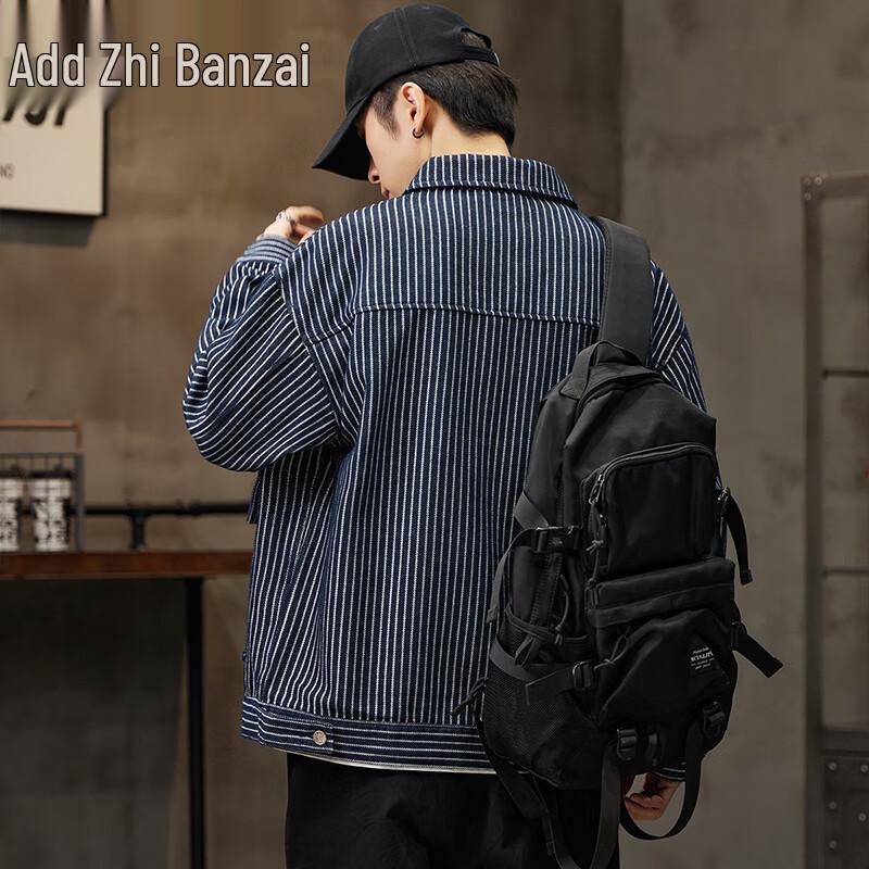 Pánská pruhovaná džínová košile/bunda Zengzhi