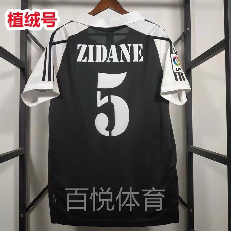 Vintage Jerseys, Soccer Uniforms, Classic Shevchenko, Brazil AC, Ronaldo, Messi, Zidane Puyol Jerseys