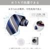 [DiBanGu] Striped Necktie, Handkerchief, Cufflinks, Tie Pin Set - Perfect for Weddings, Business, Entrance Ceremonies, Graduations, and Year-End