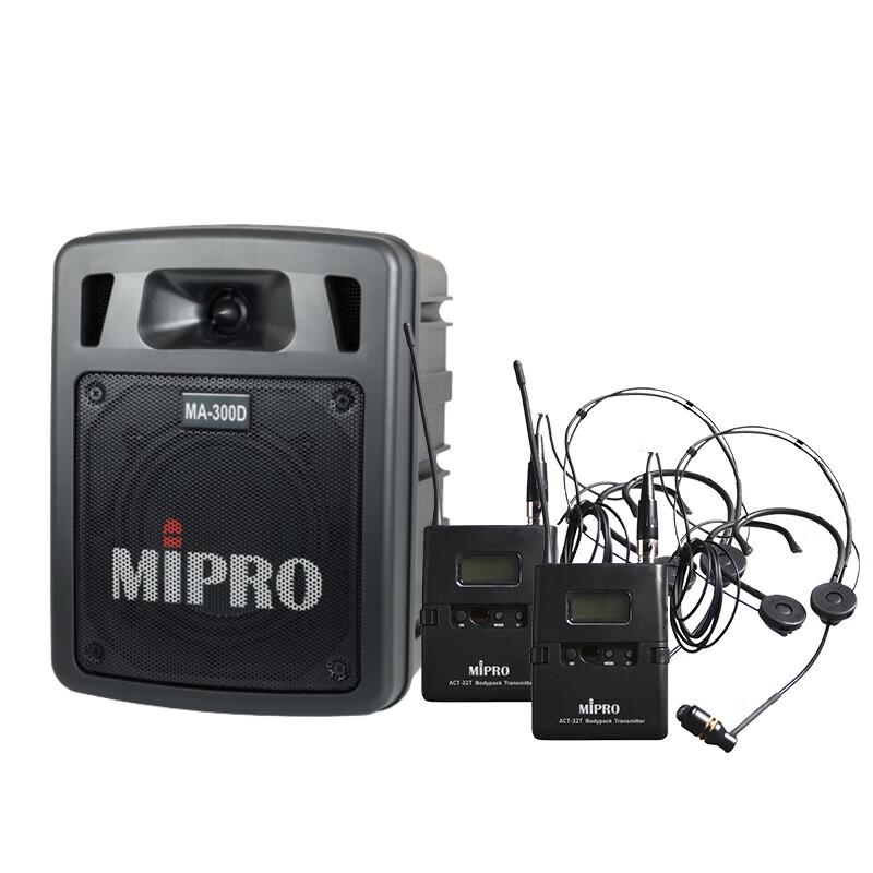 

MIPRO MA-300D Portable Rechargeable PA System