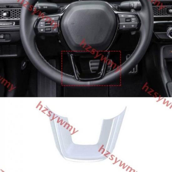 For Honda Civic 2022-2024 Matte Silver ABS Steering Wheel Sheet Cover Trim 1pcs