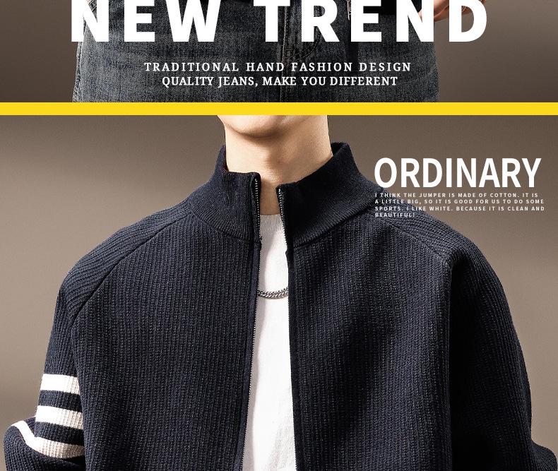 High-End American Trendy Men's 2025 Autumn/Winter Three-Stripe Knit Stand Collar Cardigan Sweater