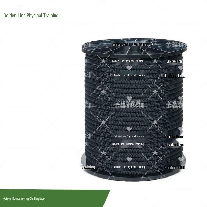 Jinxiongshi Outdoor Static Climbing Rope