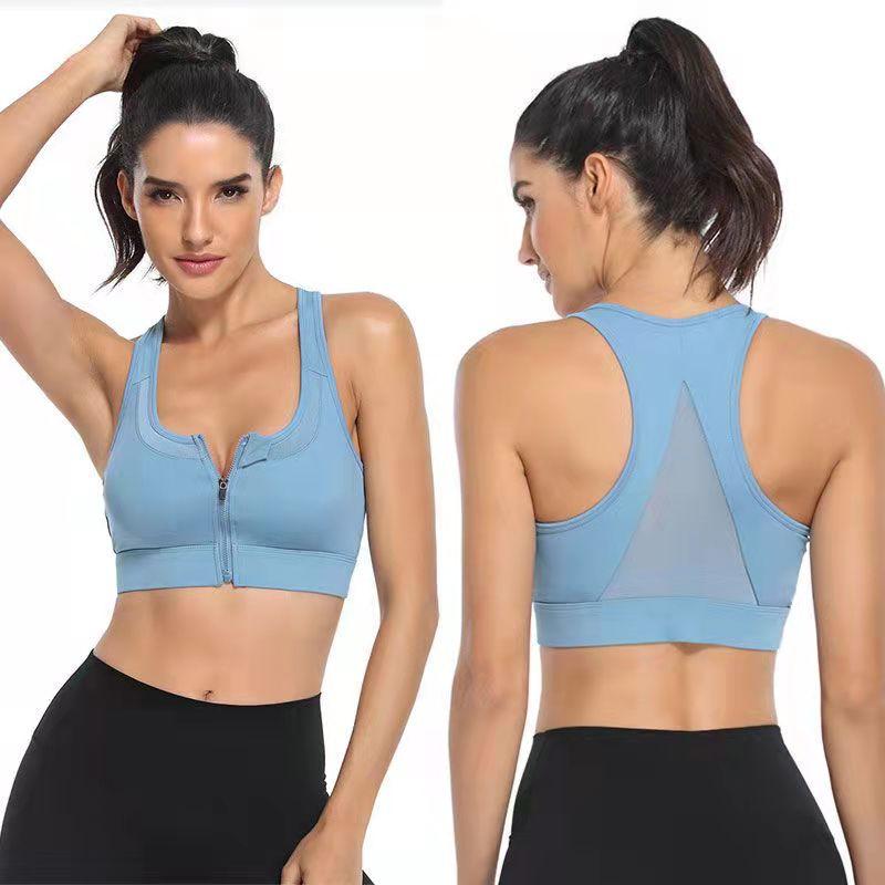 Women's Zipper Bra Sports Underwear Shockproof Running Large Size Fat Mm High-intensity Yoga Vest Seamless Gathering Fitness Bra Push Up Bra Top