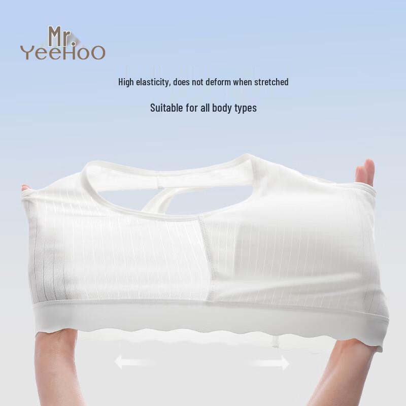 Yeeso Girls' Antibacterial Cotton Training Bra