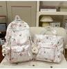 Fresh Butterfly Print Backpack for Middle & High School Students – Large Capacity, National Style, Literary Fan Design