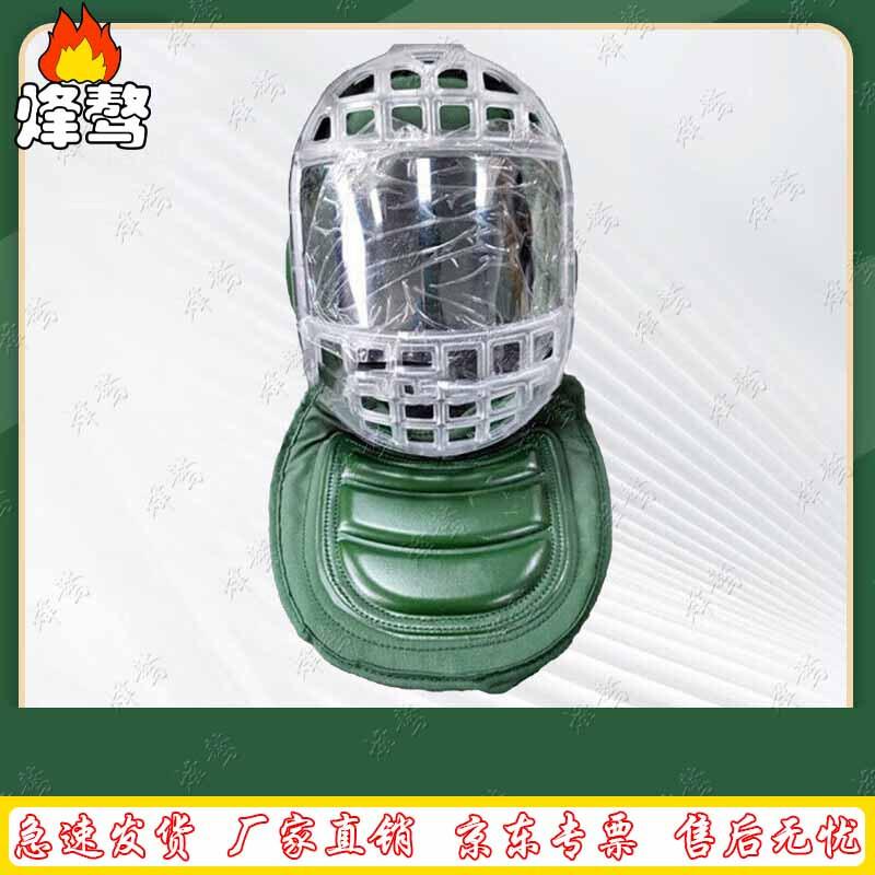 Outdoor Sports Protective Helmet