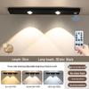 Rechargeable Smart Motion Sensor Light Strip for Cabinets and Hallways