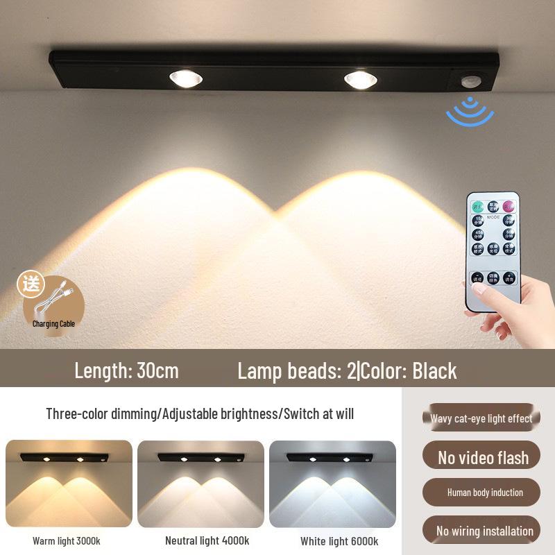 Rechargeable Smart Motion Sensor Light Strip for Cabinets and Hallways