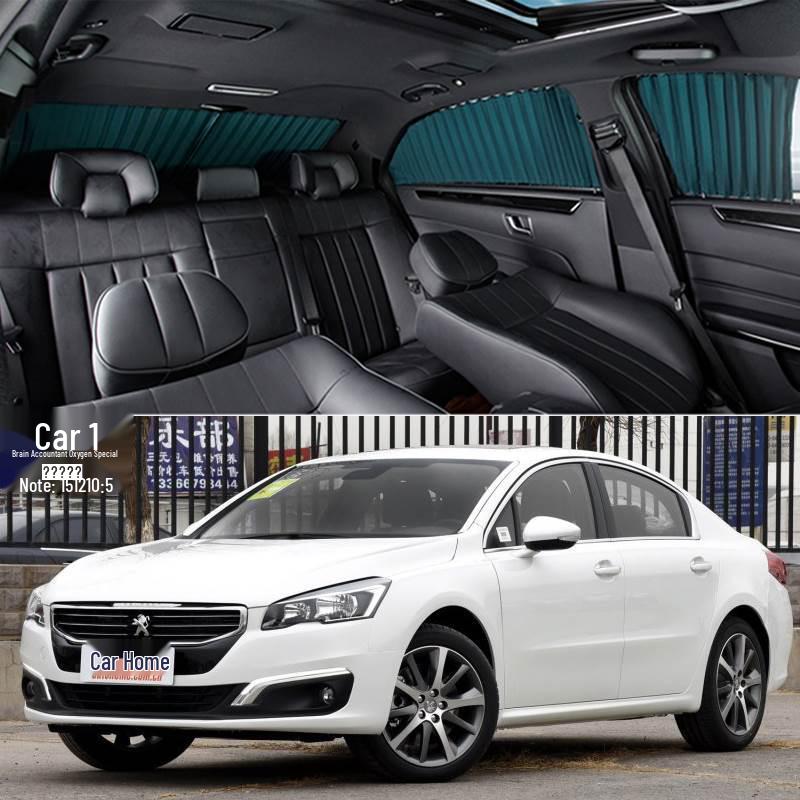 Peugeot 508 Sunshade: Automatic Retractable Side Curtains for Heat Insulation & Privacy