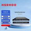 HSDHOO M3400 4K Conference Recording and Broadcasting All-in-One (CN version)