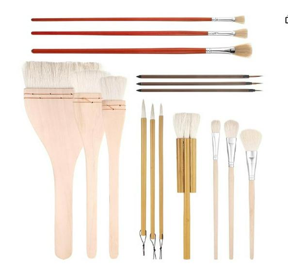 Gold Tip Ceramic and Watercolor Paint Brush Set - Boutique S Series