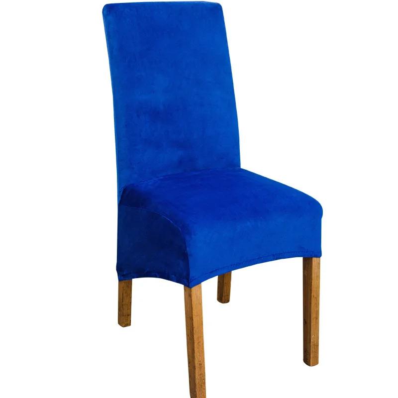 XL Size Chair Cover Big Size Velvet Fox Fabric Long Back Europe Style Seat Chair Covers for Restaurant Hotel Party Banquet