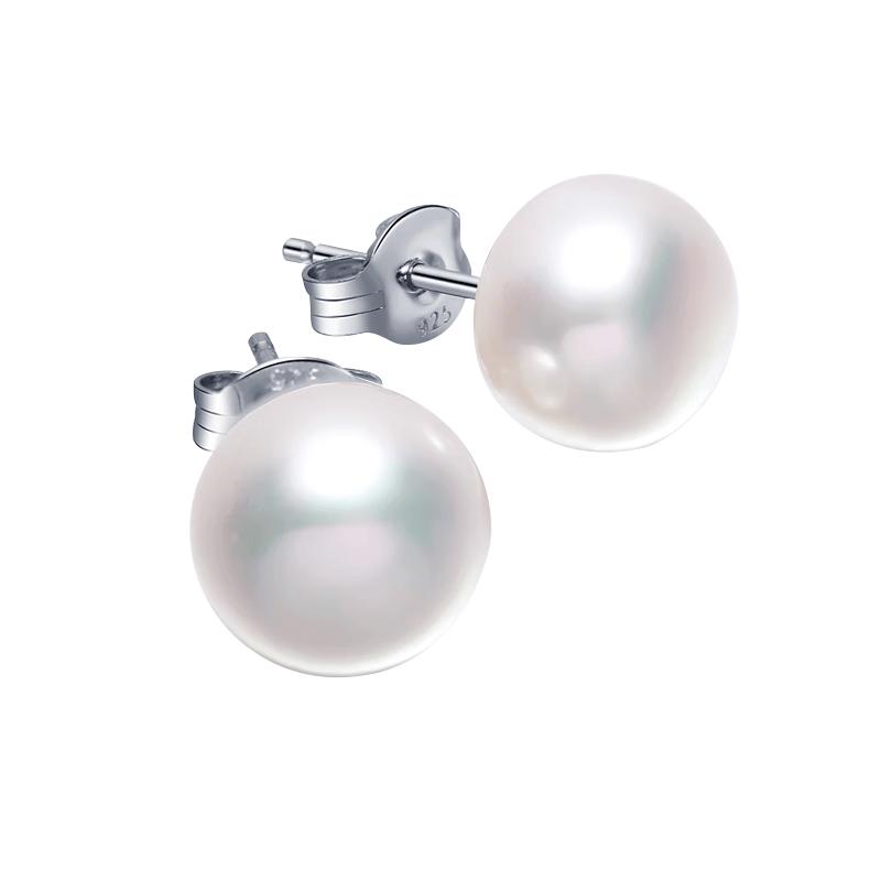 Heidi 9-10mm Freshwater Pearl Stud Earrings 9-10mm