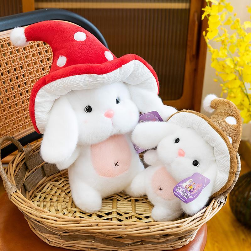 Plush Mushroom Bunny Toy With Super Soft Short Pile For Children And Kids Gift