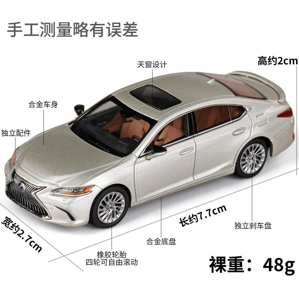 HZN3 1:64 Lexus Es300h Es 300h 300 H Седан Симуляція Металевий Модель Автомобиля Іграшка Колекційний Орнамент Подарунок