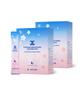 Intensive Brightening Sleeping Pack (30 Count, 2 Total)