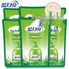Blue Moon Aloe Vera Antibacterial Foaming Hand Wash Refill