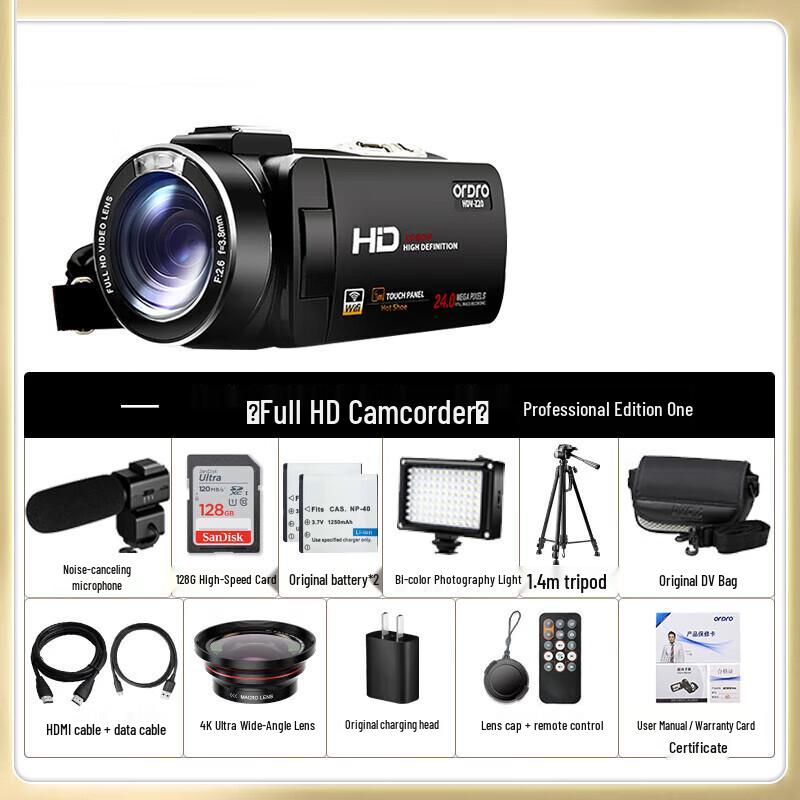 

OUDA Z20 4K HD Digital Camcorder (CN version)