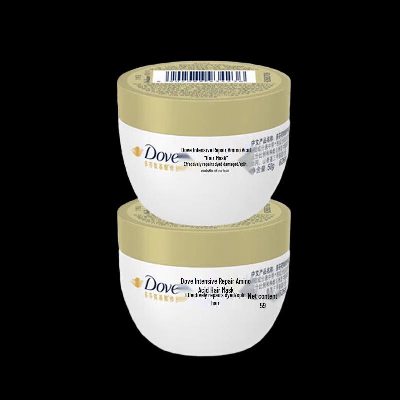 Dove Intensive Repair Amino Acid Hair Mask