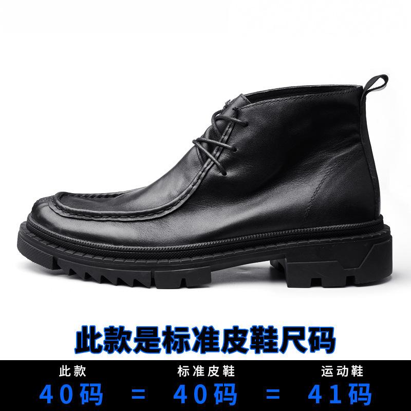 

Locomotive Martin Boots Men s High Top British Style Men s Boots Medium Tube Tooling Boots Low Top Leather Boots Universal 44 чёрный