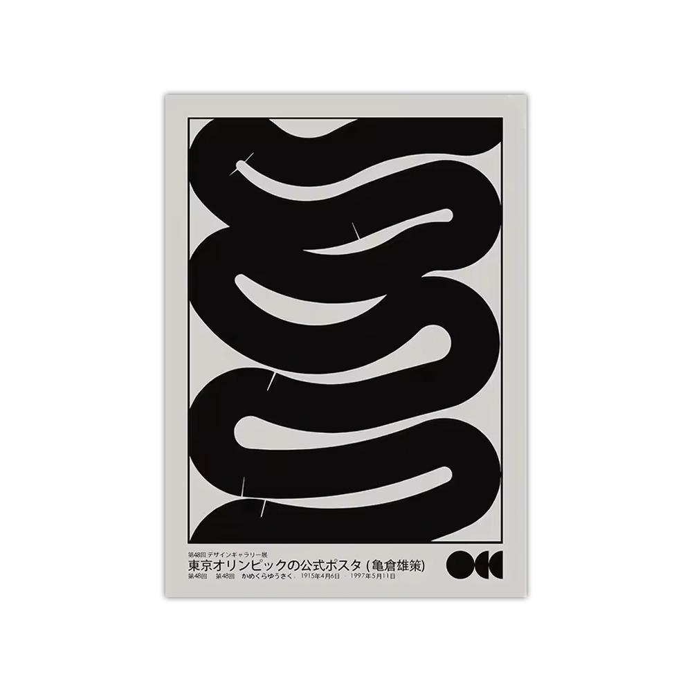 1PC Frameless Japanese Vintage Koi HD Posters Canvas Painting Classic Abstract Print Wall Art for Home Bedroom Living Room Decor